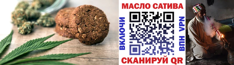 Еда ТГК марихуана  ссылка на мегу tor  Кондрово 