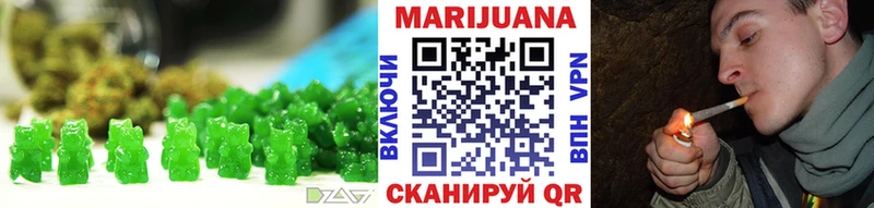 Cannafood конопля Кондрово