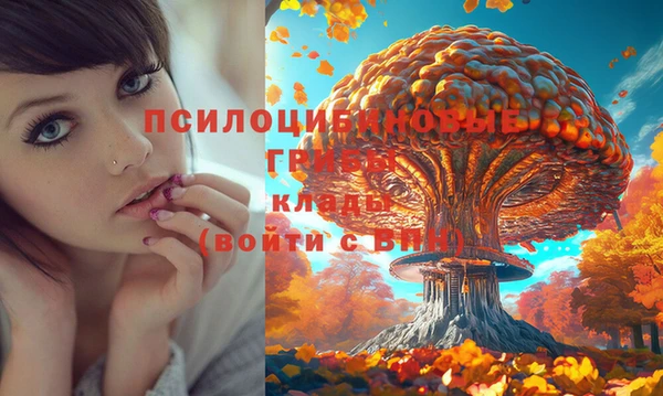 мефедрон VHQ Балахна