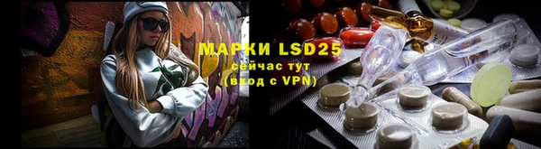 дистиллят марихуана Россошь