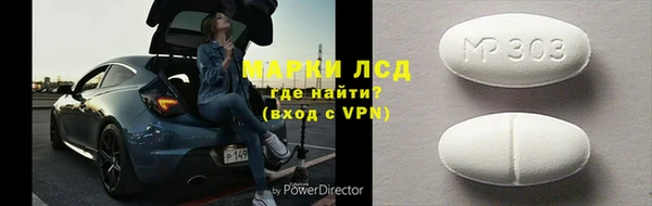 MDMA Баксан