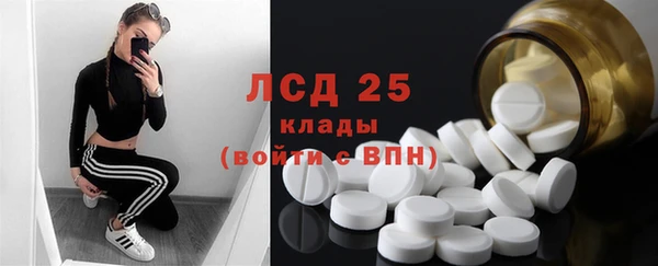 MDMA Баксан