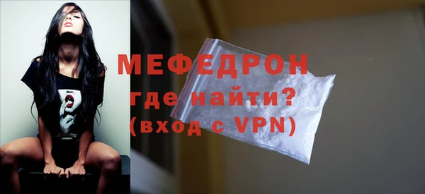 кокаин VHQ Балабаново