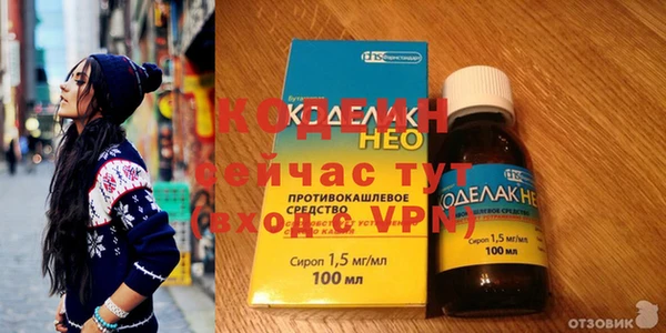 MDMA Баксан