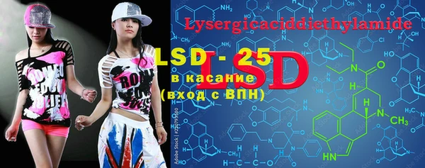 MDMA Баксан