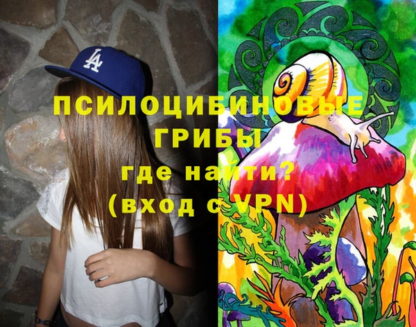 мефедрон VHQ Балахна