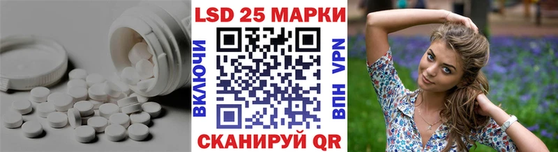 купить  цена  гидра ССЫЛКА  ЛСД экстази кислота  Кондрово 