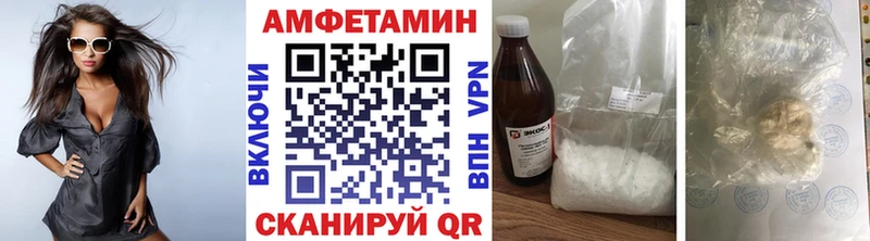 Первитин кристалл  Кондрово 