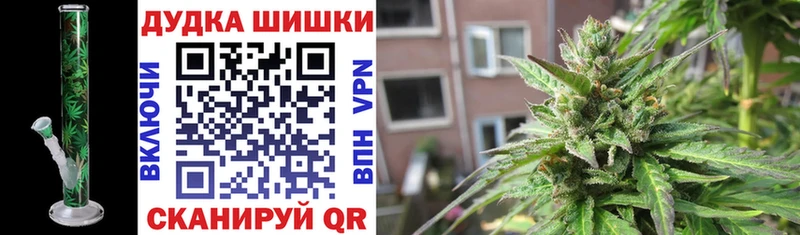 darknet наркотические препараты  Кондрово  МАРИХУАНА Ganja 